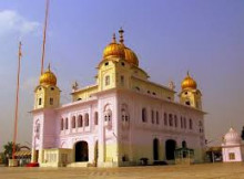 Stock brokers in Amloh