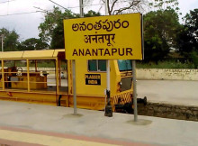 Angel Broking Anantapur