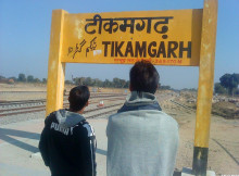 Angel Broking Tikamgarh