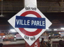 Angel Broking Vile Parle