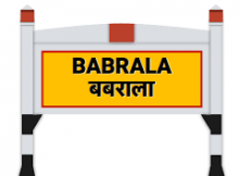 Stock brokers in Babrala