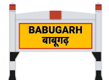 Stock brokers in Babugarh