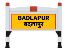 Stock brokers in Badlapur