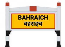 Stock brokers in Bahraich