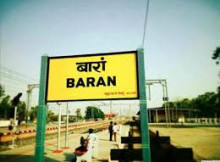 Stock brokers in Baran