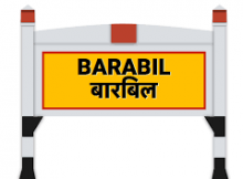 Stock brokers in Barbil