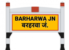 Stock brokers in Barharwa