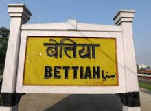 Stock brokers in Bettiah