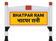 Stock brokers in Bhatpar Rani