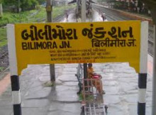 Stock brokers in Bilimora