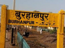 Stock brokers in Burhanpur