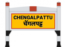 Chengalpattu