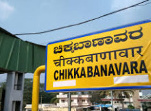 Stock brokers in Chikkabanavara