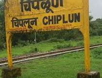 Stock brokers in Chiplun