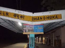 Stock brokers in Dhandhuka