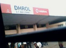 Stock brokers in Dhrol