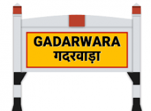 Stock brokers in Gadarwara