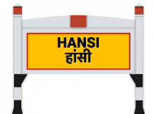 Stock brokers in Hansi