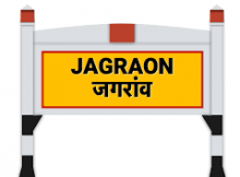 Stock brokers in Jagraon