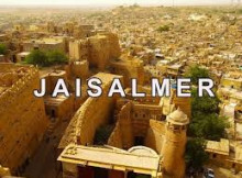 Stock brokers in Jaisalmer