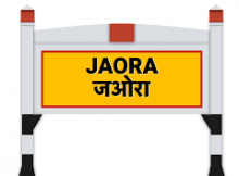 Stock brokers in Jaora