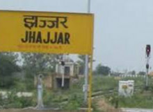 Stock brokers in Jhajjar