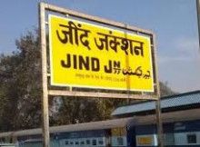 Stock brokers in Jind