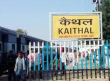 Stock brokers in Kaithal