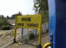 Stock brokers in Karad