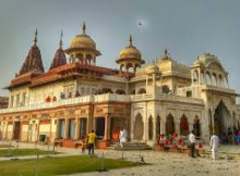 Stock brokers in Karauli