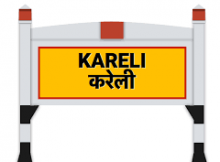 Stock brokers in Kareli