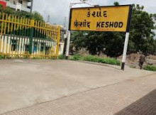 Stock brokers in Keshod