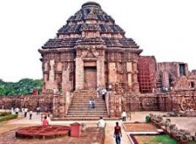 Stock brokers in Konark