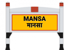 Stock brokers in Mansa