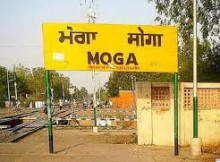 Stock brokers in Moga