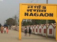 Stock brokers in Nagaon