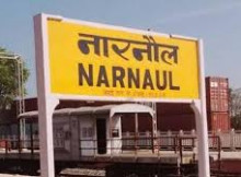 Stock brokers in Narnaul