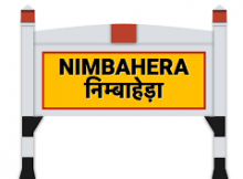 Stock brokers in Nimbahera