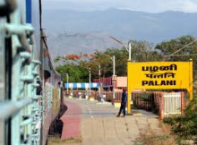 Stock brokers in Palani