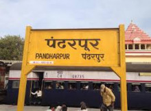 Stock brokers in Pandharpur