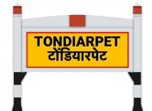 Stock brokers in Tondiarpet