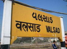 Stock brokers in Valsad