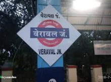 Stock brokers in Veraval