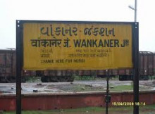 Stock brokers in Wankaner