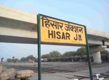 Stock brokers in Hisar